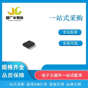 TJA1042t/1j Package SOIC-8 Chip Ic New Original Digital Components