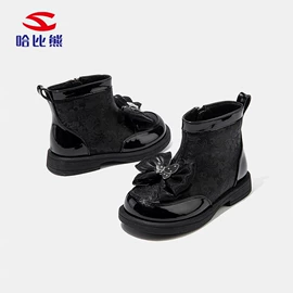 童运动鞋;男式运动单鞋;童凉鞋