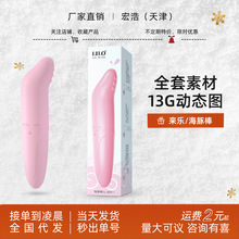 LILO�혷С������ȤG�c���Ӱ�Ů����ο����Ħ��Ů�ó�����Ʒ