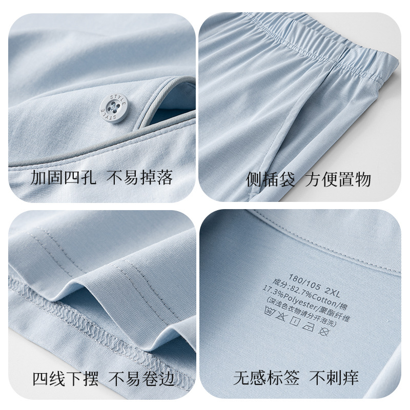 Algodón de fibra larga de algodón mercerizado real pijamas de los hombres de verano de manga corta pantalones de traje ropa para el hogar en stock venta al por mayor