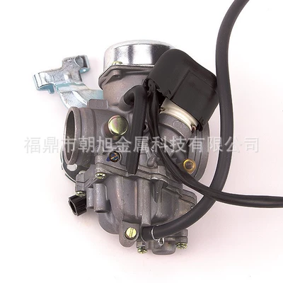 300cc, Carburetor