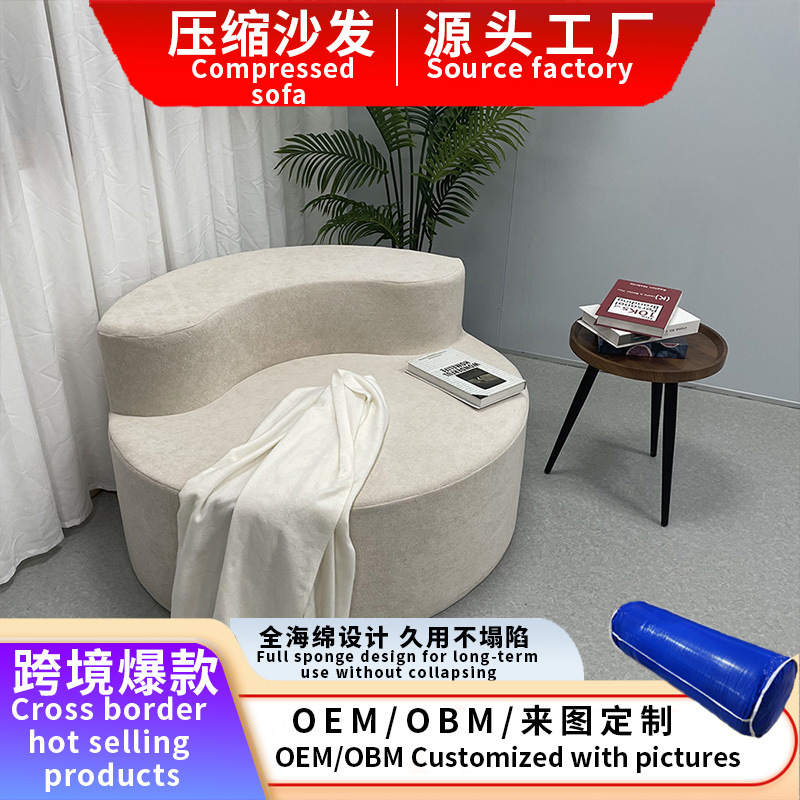 Cross-Border Customized Streamlined Curved Cashmere Compression Sofa Free Assembly Modern Simple Living Room Combination Sofa