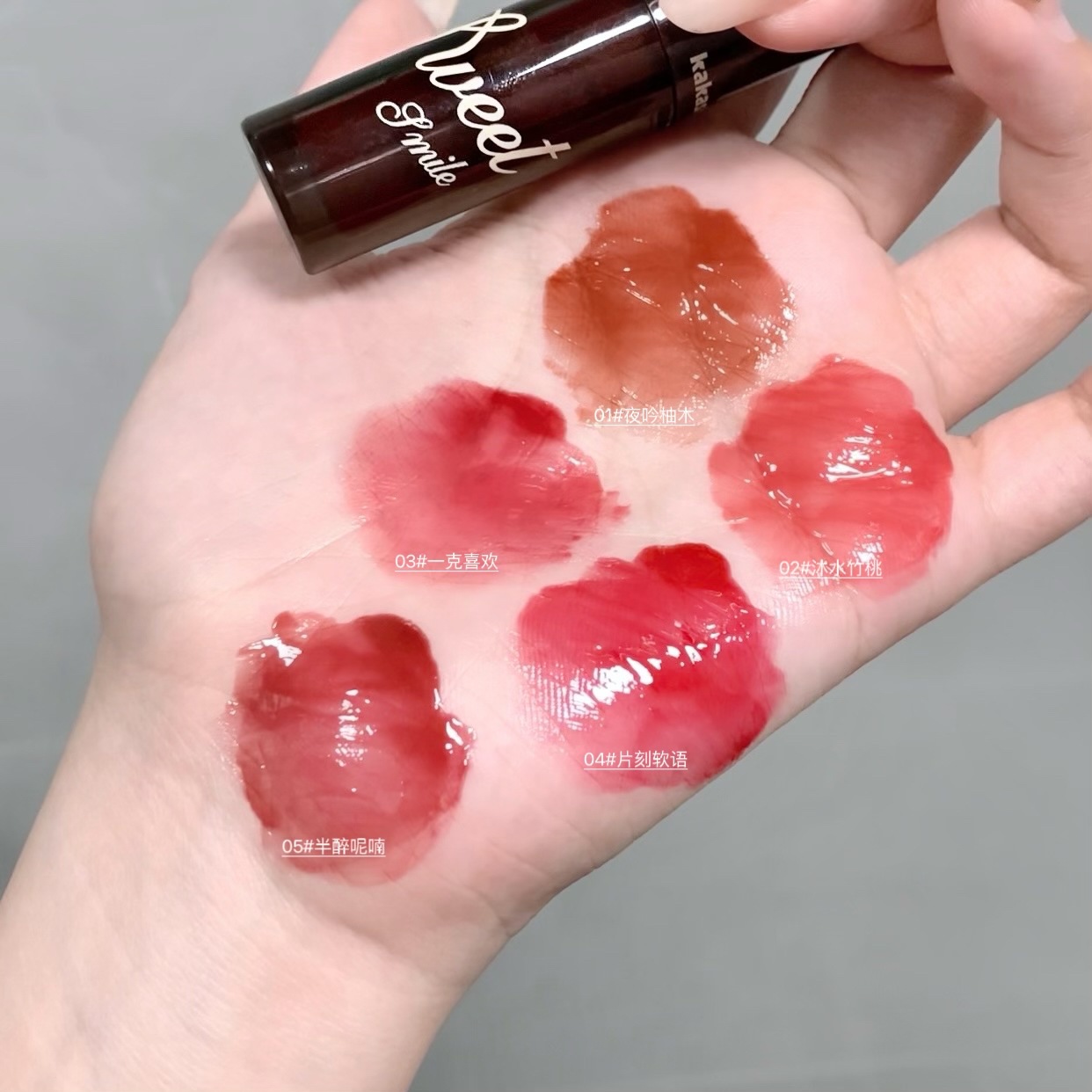 Kakashow azúcar esmalte labial humectante espejo de labios de agua transparente labios de vidrio con maquillaje falso lápiz labial de mujer