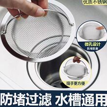 �N��ˮ���^�V�W���P䓼Ӻ�ͨ����ʽ©�Wˮ��ϴ���蚈���^�V����