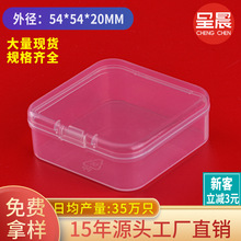 �ռ{���ݽzС���ӷ������Ϻ�������͸���И�Ʒ���������п��w