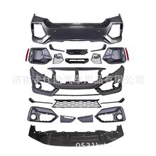 SIǰm춱˼16-20˼SIǰʮ˼