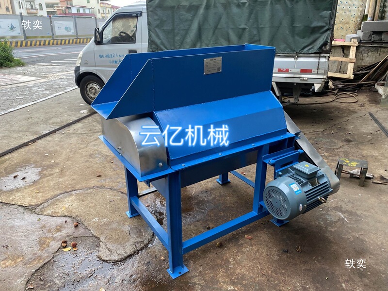 Large Ice Crusher Double Roller Industrial Ice Crusher High Power Ice Crusher Cold Storage Ice Crusher Ice Crusher Ice Breaker