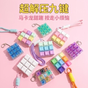 ���I�≺���IDIY���I�≺���耳׿ے���p���I�P耳׿�