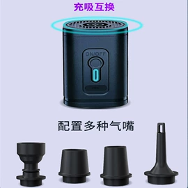 真空压缩袋;保鲜袋;收纳盒