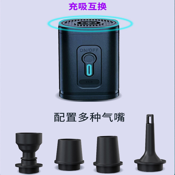 Electric wireless air pump