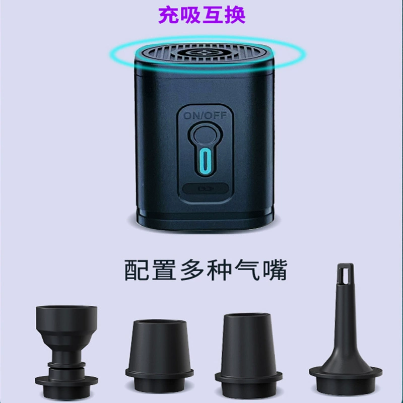 Беспроводная зарядка насос двойного назначения GR-107C1 насос GR107C4 надувной насос SG-506 насос