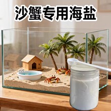 ɳз���ú��}��B���}ˮ�Bֳ���}Ӳ�����茣�I�Qˮϴ��ˮ���з��