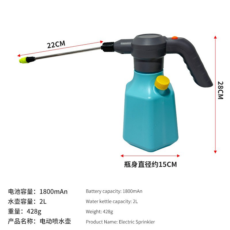 O1CN01Bam8tH2CSgoVeDWTw_!!2212