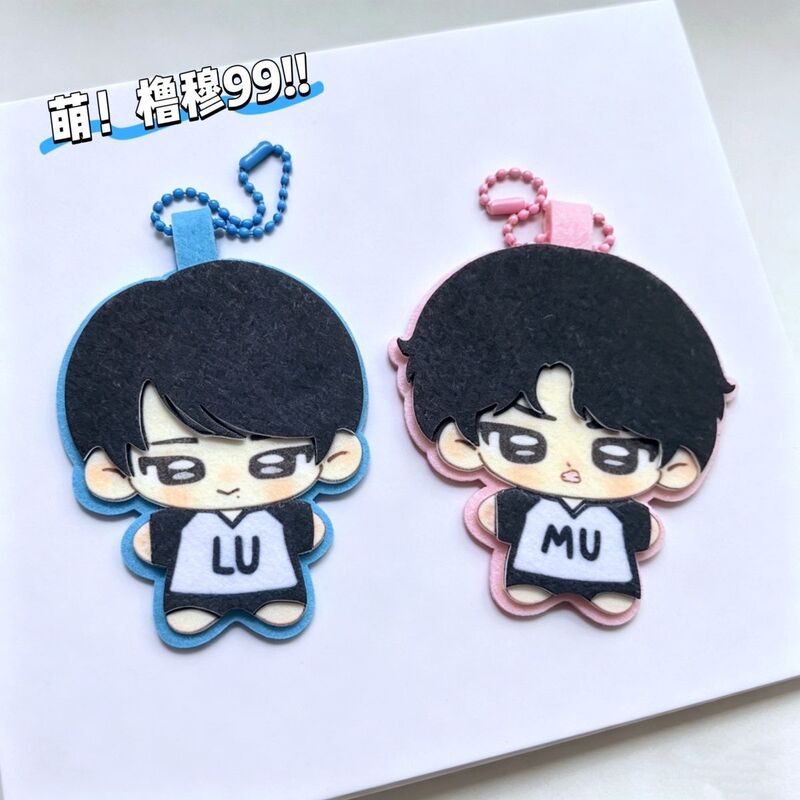 Lumu High-Value Visual Idol Wang Lu, Jie Mu, Zhi Cheng Cute Dolphin Plush Toy Lumu Super Adorable Non-Woven Fabric Backpack Pendant Fan Gift