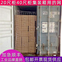 20��40�߼��b����o��؛��ƽ���ߙ��������W�b����W��܇�W��