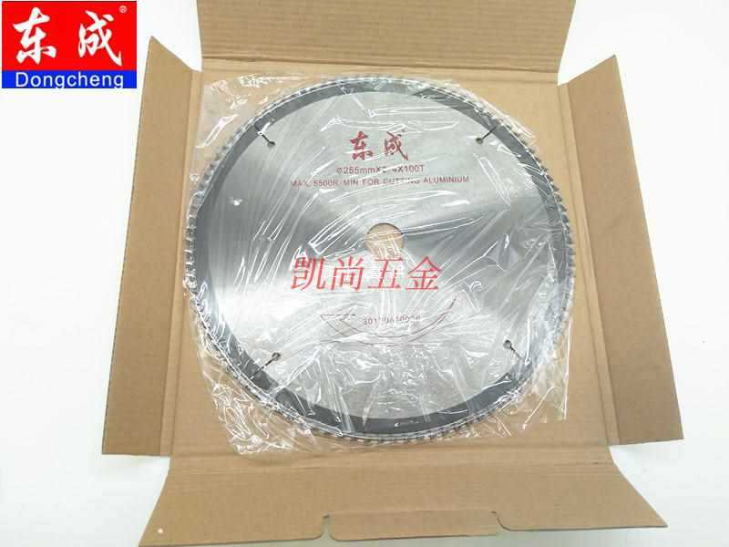 5IJO10寸120齿255切割机铝用切割片锯片 木材电锯 木工 锯片新品