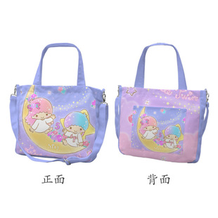��ϵSanri�p����kiki&lala������ͨ��߅���Æμ�����б�淫����