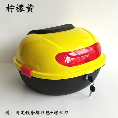Small Turtle Medium-Sized Rear Storage – Motorcycle Safety Supplies - lemon-yellow-medium