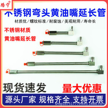 ���P䓏��^�S�������LӲ��늙C���Lע����304�������͘���M10�D��