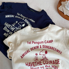 ����Ůͯ����T����ͨӡ��ȫ��t�n�挚������ɐ��׃�ͯ�b�ļ��¿�