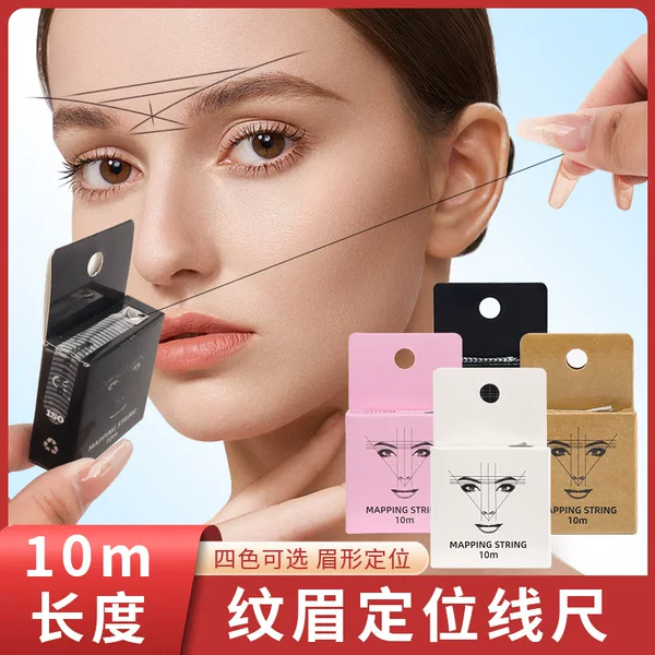 New Disposable Tattoo Line Ruler with Ink, Tattoo Auxiliary Line Drawing, Ink Positioning, Mapping Line Box, Ink Line Box