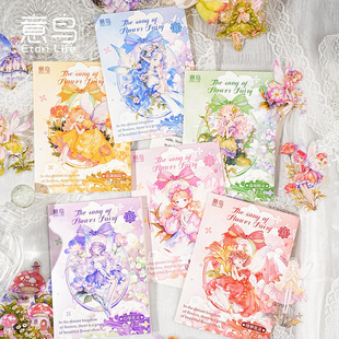 ���Betori�N���� ������֮��ϵ�� �֎�DIY�b��N�ز��N��15�� 6��