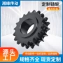 佛山定制定做齐全同步轮