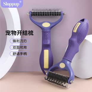�����_�Y�ṷ��؈���������ӹ�����ȥ��ë��ë������؈�����_�Y��