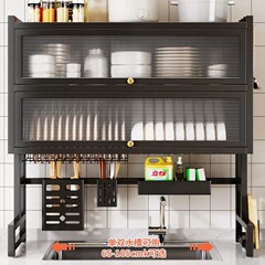 キッチンシンク排水ラック家庭用食器棚収納キャビネットドア付き防塵食器棚多機能収納棚池食器棚