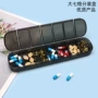 便携大容量家用密封医药箱