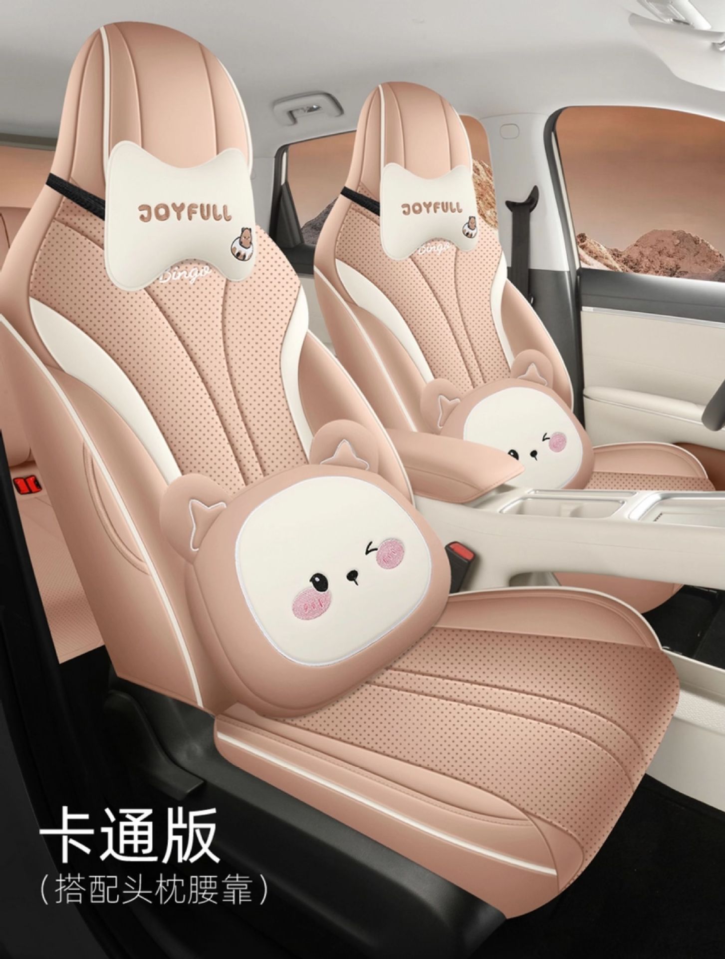 25 Models of Wuling Binguo S Seat Covers, All-Inclusive Special Leather Seat Covers, Universal Car Interior Decorations for All Seasons, Car Seat Covers