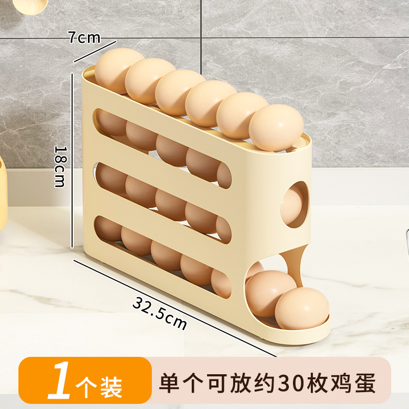 Caja de almacenamiento de huevos con tobogán transparente Caja de almacenamiento de huevos con escalera de 4 capas Refrigerador Puerta lateral Dispositivo de enrollado automático de gran capacidad