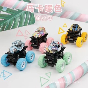 Inertial Four-Wheel Drive Off-Road Children's Car Toy Car Model Car Anti-Fall Toy Car Shock-Absorbing Car Wholesale Jin Ying