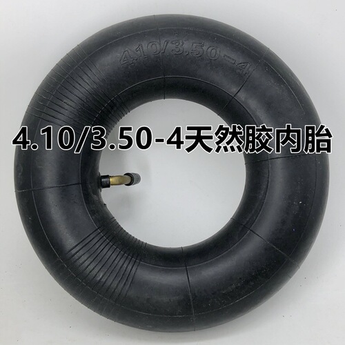 Hand Truck 4.10/3.50-4 Inner Tube Warehouse Dolly Senior Mobility Vehicle 10-inch Inner Tube 3.50-4 Inner Tube