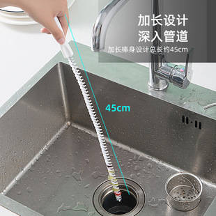 Sewer dredging cleaning toilet toilet pipe household professional kitchen tools manual to prevent blockage