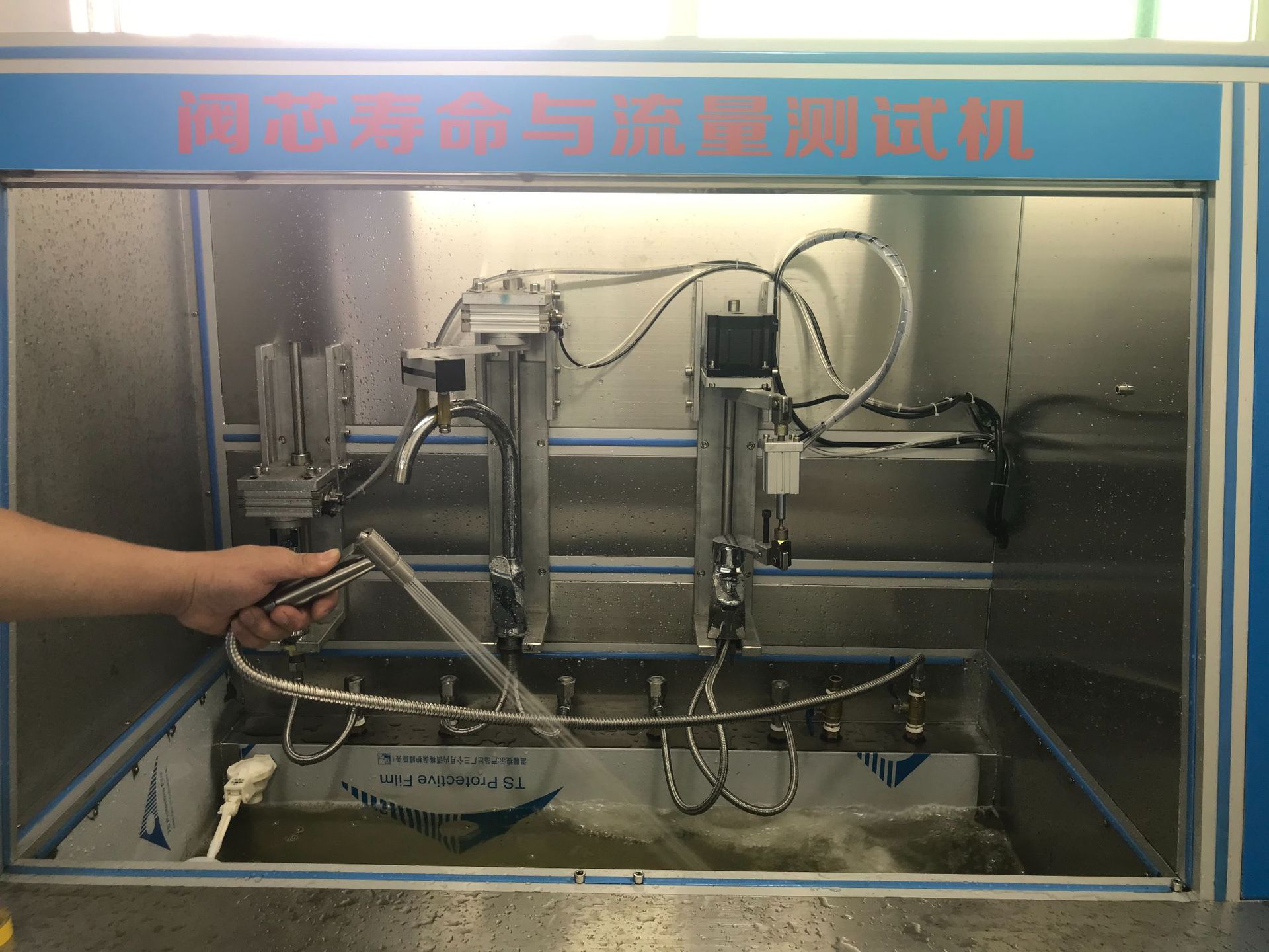 微信图片_20190902111953