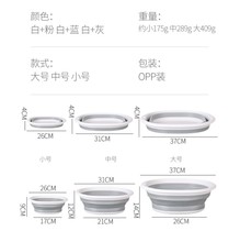 方形折叠脸盆便携旅行洗脸盆大中小号套装塑料盆洗脚盆学生洗衣脸