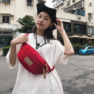 Japanese-Style Chest Bag for Men, Minimalist Small Bag, Lightweight Casual Crossbody Bag, Men's Sports Shoulder Bag, Trendy Small Backpack