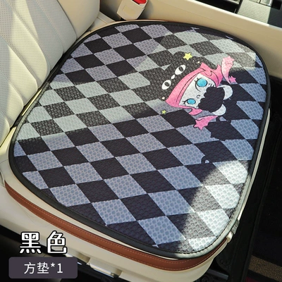 Honeycomb Mesh Multi-piece Car – Four Seasons Pad - black-square-pad-1-quantity