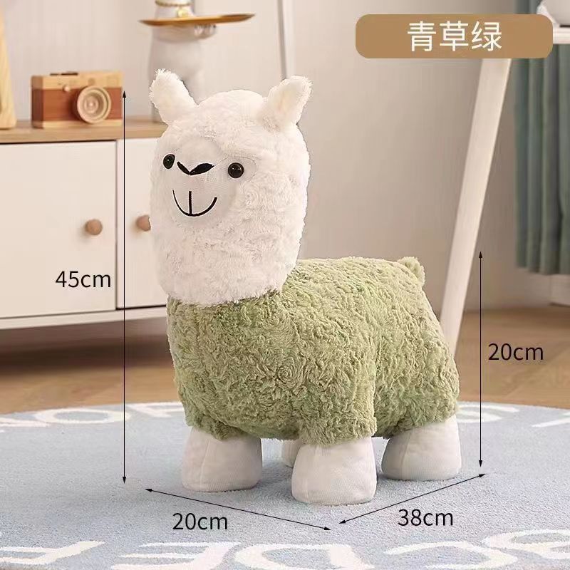 Small green alpaca