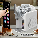 Машина для мороженого, небольшая коммерческая машина для холодных напитков, бытовая машина для растапливания снега, машина для приготовления льда для молочных коктейлей, полностью автоматическая машина для приготовления смузи, машина для слизи