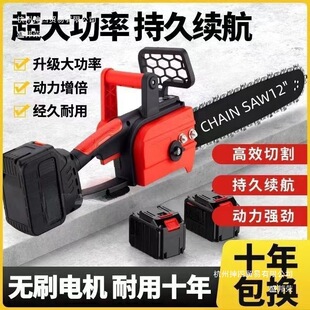 ���䏟oˢ����늄ӹ��ߴ�ȫ��ľ������֦䏳��ʽ������l