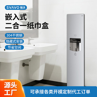 ���ֶ๦�ܶ���һ�렝Ƕ��ʽ�鼈���ּ�������Ͱ�M�ϙ��Ƶ깤����