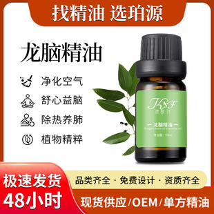 �������X���͆η����Ͱ�Ħ�� ���yƷԭ�� ����ԺSPA���w��������