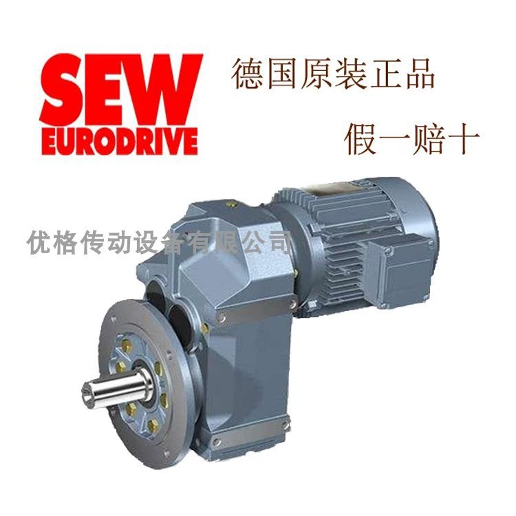 Sew R92 SEW 减速机全新二手R57 DRN90L4-阿里巴巴