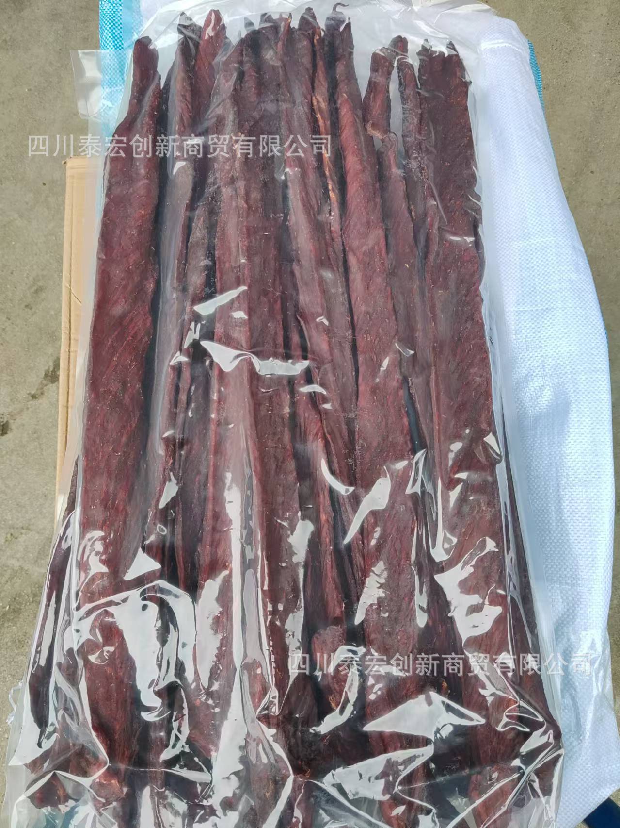 鑫北农食品-里脊风干猪肉-孜然五香