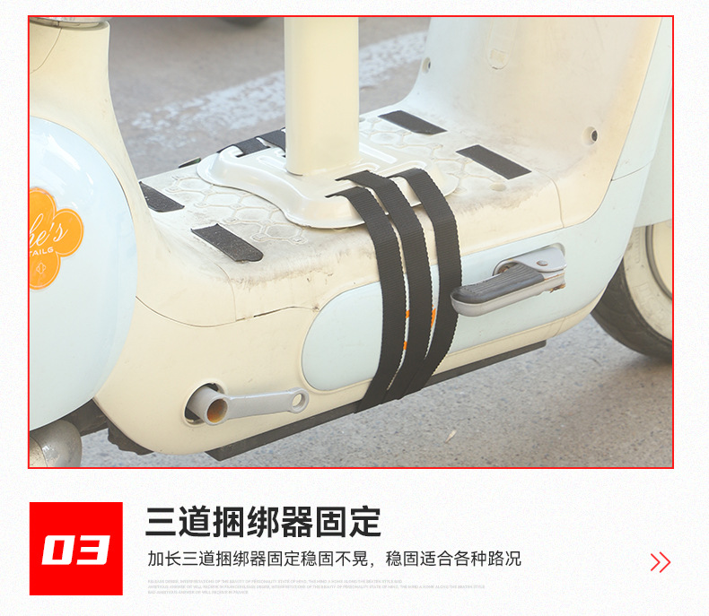 Electric Vehicle Child Seat, Travel Child Seat, Electric Vehicle Front Seat, Battery Vehicle Safety Chair with Pedals