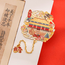 清华金属书签礼品特色黄铜文创书签大学古典DZ纪念品中国风伴手