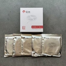 ꖹ�����led�͉�����24v���R��������ˮ��12w�o����һ��50��