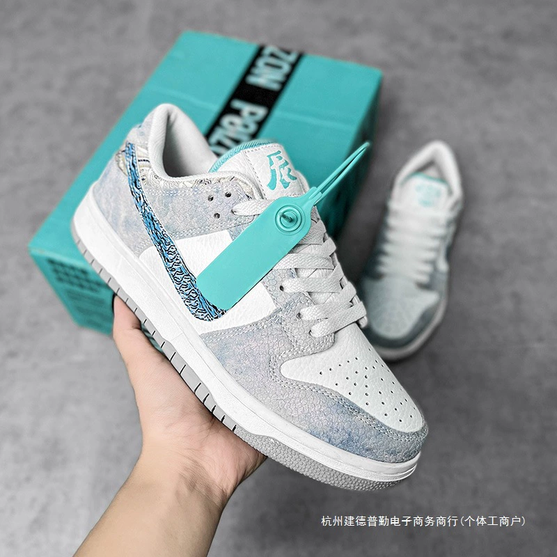Кроссовки Air jordan, низкие ботинки, кроссовки для отдыха, для подростков